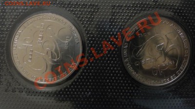2 монеты 10€, Португалия - SAM_3489.JPG