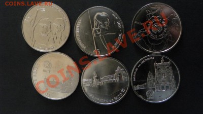 6 монеты 2,5€, Португалия - SAM_3503.JPG