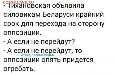 Про Беларусь - bL2KHGXOb0k