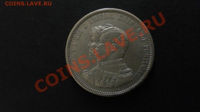 1000 reis Португалия - SAM_3509.JPG