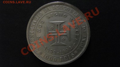 1000 reis Португалия - SAM_3508.JPG