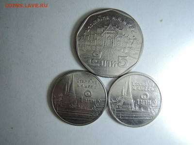 Таиланд 1 и 5 бат. - DSCN6890.JPG