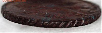 полушка 1734 г., фантастический перечекан из крестовой. - 4