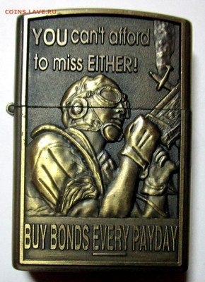 Зажигалка под Zippo.Красивая.До 22.00.27.10.2020 г. - 007.JPG