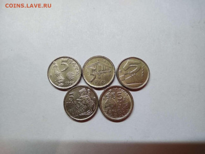 5 разных песет Испании, до 27.10.20г. - IMG_20201024_223548_thumb