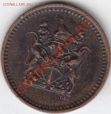 РОДЕЗИЯ 1 цент 1973 до 25.09 22:00 мск - IMG_0009