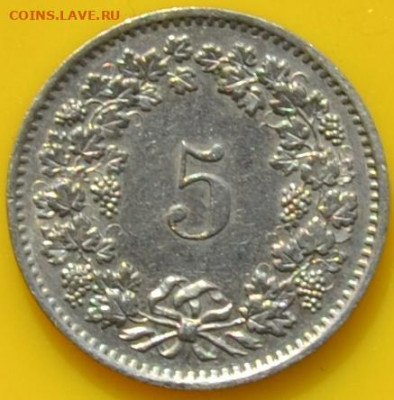 Швейцария 5 раппен 1974. 27. 10. 2020 в 22 - 00. - DSC_0873.JPG