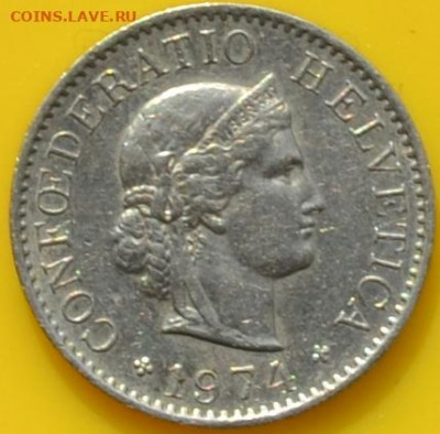 Швейцария 5 раппен 1974. 27. 10. 2020 в 22 - 00. - DSC_0874.JPG