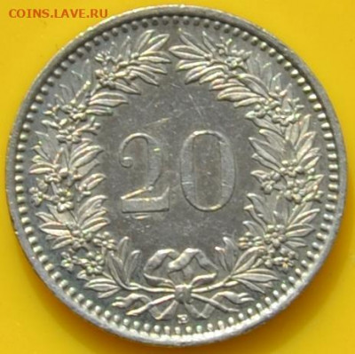 Швейцария 20 раппен 2002. 27. 10. 2020 в 22 - 00. - DSC_0877.JPG