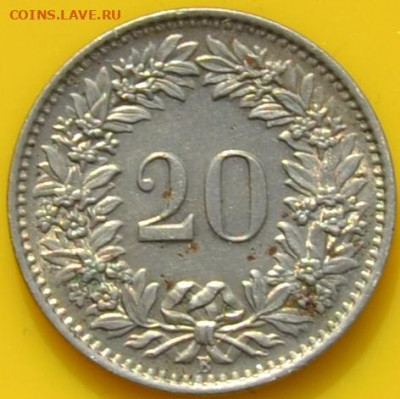 Швейцария 20 раппен 1963. 27. 10. 2020 - 00. - DSC_0879.JPG