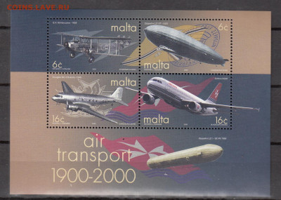Мальта 2000 авиация блок** до 31 10 - 33