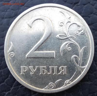 2 рубля 2003 СПМД - IMG_20200807_173112