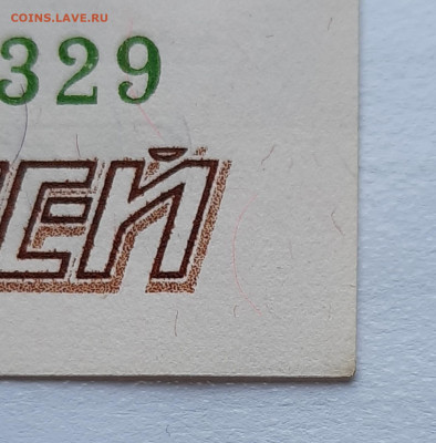 100000р.1995г.UNC.До 28.10.22:00.Блиц. - 20201025_135707