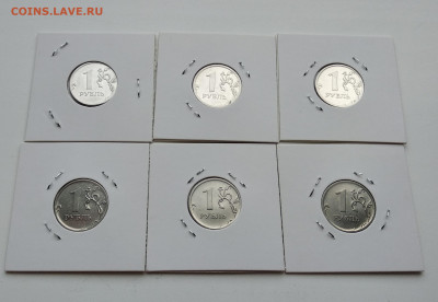 1 рубль 2010м А2(1,3рев),А3,А4 (1,2рев), А5 до 26.10 - 10