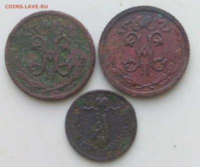 20 монет Империи до 26.10.2020 - P_20201025_090545_p_copy_2160x1809