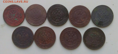 20 монет Империи до 26.10.2020 - P_20201025_090400_p_copy_2316x1057