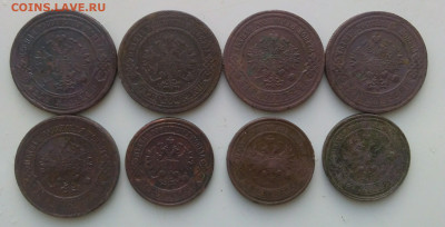 20 монет Империи до 26.10.2020 - P_20201025_090124_p_copy_2340x1196