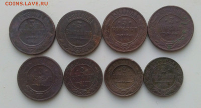 20 монет Империи до 26.10.2020 - P_20201025_090035_p_copy_2209x1193