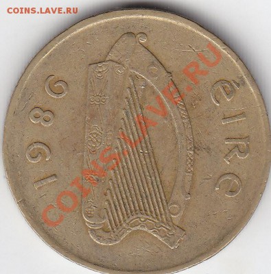 ИРЛАНДИЯ 20 пенсов 1986 до 25.09 22:00 мск - IMG_0013