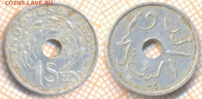 Индонезия 1 сен 1952 г., до 29.10.2020 г. 22.00 по Москве - Индонезия 1 сен 1952 2135