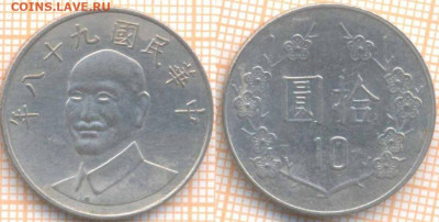 Тайвань 10 долларов 2009 г., до  29.10.2020 г. 22.00 по Мос - Тайвань 10 долларов 2009 2136