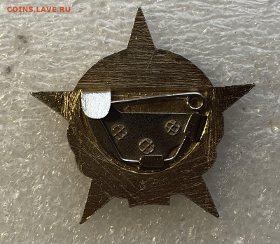 Редкий знак курсы «Выстрел» до 31.10.20 в 22.00 по мск - AB9116D5-CFDF-4E3E-8F07-32BFCACC993F