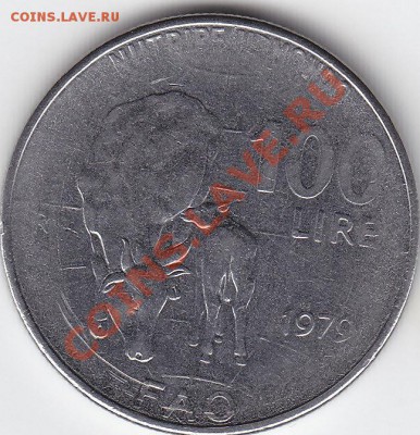 ИТАЛИЯ 100 лир 1979 FAO до 25.09 22:00 мск - IMG_0014