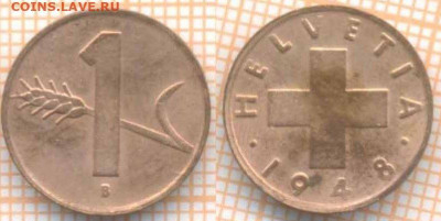 Швейцария 1 раппен 1948 г., до 29.10.2020 г. 22.00 по Москве - Швейцария 1 рпаппен 1948 2138