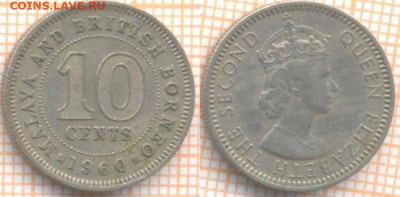 Малайя и Брит. Борнео 10 центов 1960 г., до 29.10.2020 г. 22 - Малайя и Брит Борнео 10 центов 1960 2141