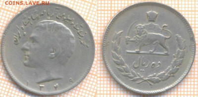 Иран 10 риалов 1970 г., до  29.10.2020 г. 22.00 по Москве - Иран 10 риалов 1970 2142