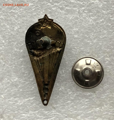 Знак парашютист тяжёлый недорого до 31.10.20 в 22.00 по мск - 632F26BE-5F2F-4DE2-88F2-CB7D09E9C37F