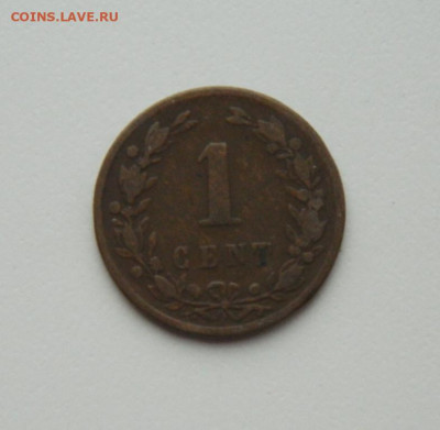 Нидерланды 1 цент 1878 г. до 29.10.20 - DSCN2508.JPG