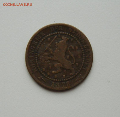 Нидерланды 1 цент 1878 г. до 29.10.20 - DSCN2509.JPG