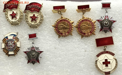 Знаки разные по 100р фикс до 31.10.20 в 22.00 по мск - 60A0AC4F-1C3F-4577-A7DF-CC2828340254