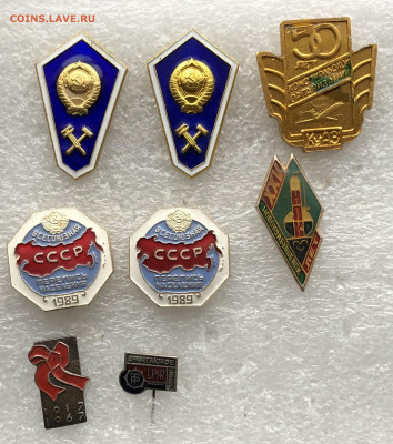 Знаки разные по 50р шт до 31.10.20 в 22.00 по мск - F9D28DD8-3C5C-4B55-B761-4FF6411B9DB0