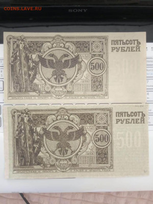 500р 1920 Чита - 55e80604-c4e3-4074-9b9a-f52137347ee3