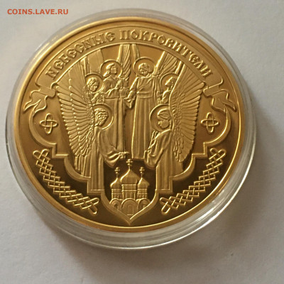 Медаль "Святая Матрона Московская" позолота - image-25-10-20-12-15