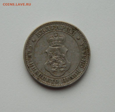 Болгария 10 стотинок 1912 г. до 29.10.20 - DSCN2507.JPG