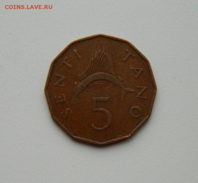 Танзания 5 сенти 1966 г. (Фауна) до 29.10.20 - DSCN2488.JPG