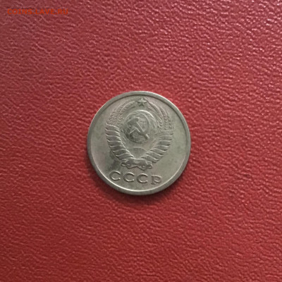 2 копейки 1966 года, СССР. До 31.10.20 в 22-00 - 65F2EE6F-1AC8-4150-8596-C773B1925782