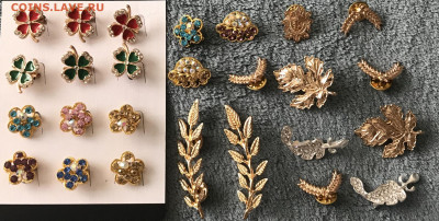 Брошки по фиксу, до ухода в архив - D797946B-37D3-4393-A089-EFB1821BEA77