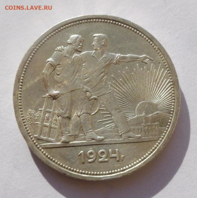 до 22-00мск 27.10.20 - P1080365.JPG