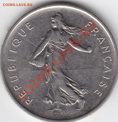 ФРАНЦИЯ 5 франков 1970 до 25.09 22:00 мск - IMG_0021