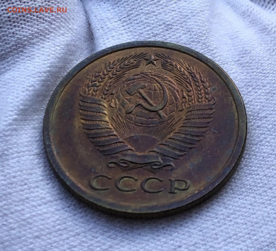 5 копеек 1971 UNC не набор (до 29.10.2020 22:00 мск) - 5 копеек 1971_аверс