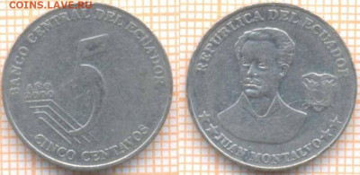 Эквадор 5 сентаво 2000 г., до 29.10.2020 г. 22.00 по Москве - Эквадор 5 сентаво 2000 673