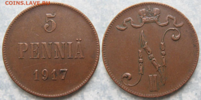 Финляндия 5 пенни 1917 вензель до 31-10-20 в 22:00 - Финляндия 5 пенни 1917    190-ак8-4416