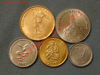 -v- Руанда 2003г. (5шт.) Растения за 100руб. - DSC04553.JPG