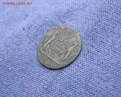 Денга 1769 года КМ Сибирь, до 28.10 в 23:00 по Москве - Денга 1769 км сибирь 02.JPG