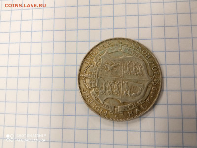 Англия 1.2 флорина.1920    27.10 - 16036352702566684735450857513259