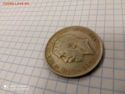 Англия 1.2 флорина.1920    27.10 - 16036353234853417416264669271593